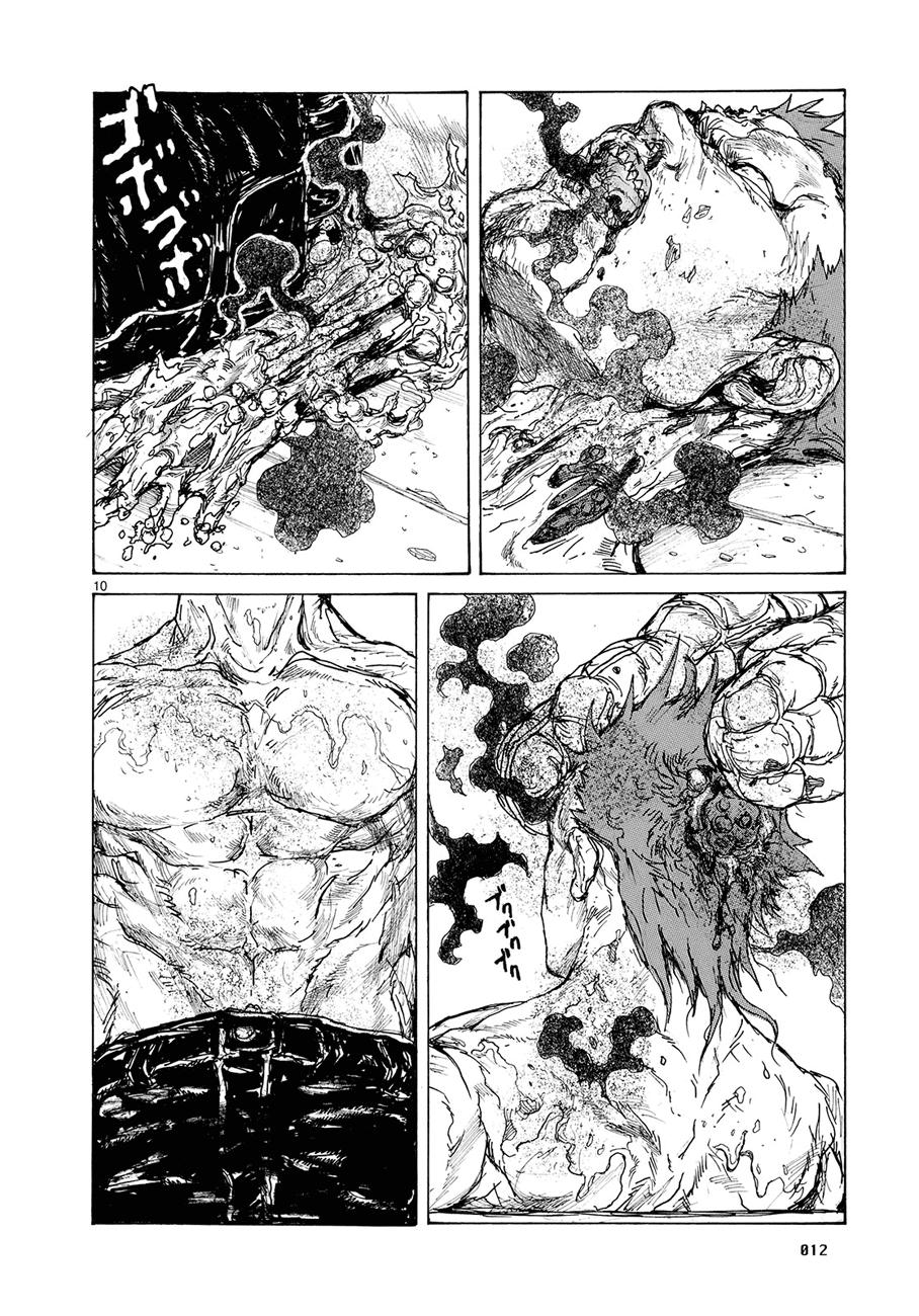 Read Dorohedoro (es) Manga Online