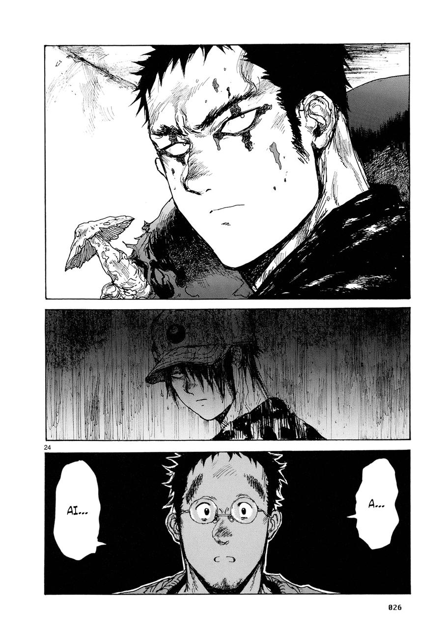 Read Dorohedoro (es) Manga Online
