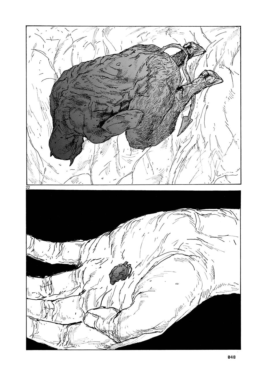 Read Dorohedoro (es) Manga Online