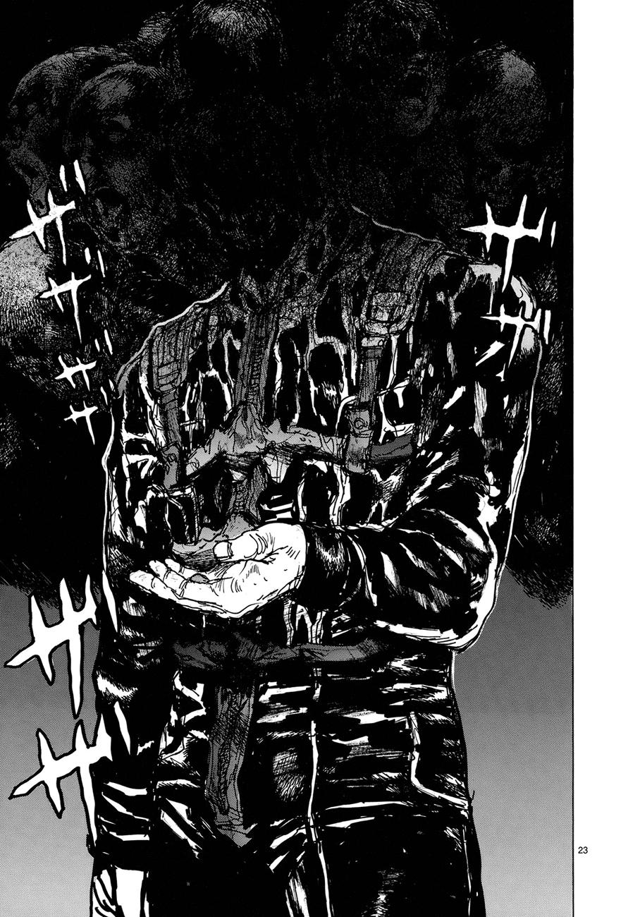Read Dorohedoro (es) Manga Online