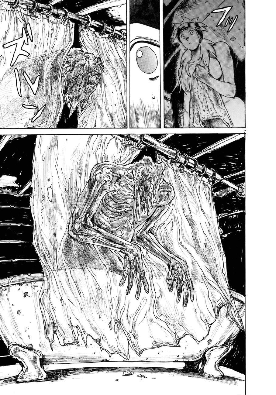 Read Dorohedoro (es) Manga Online