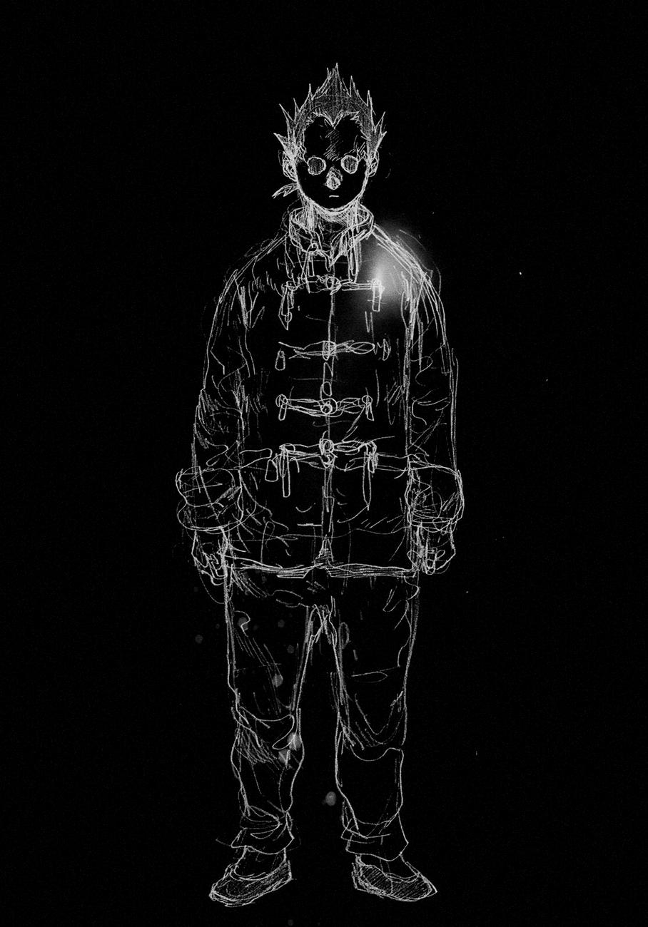 Read Dorohedoro (es) Manga Online