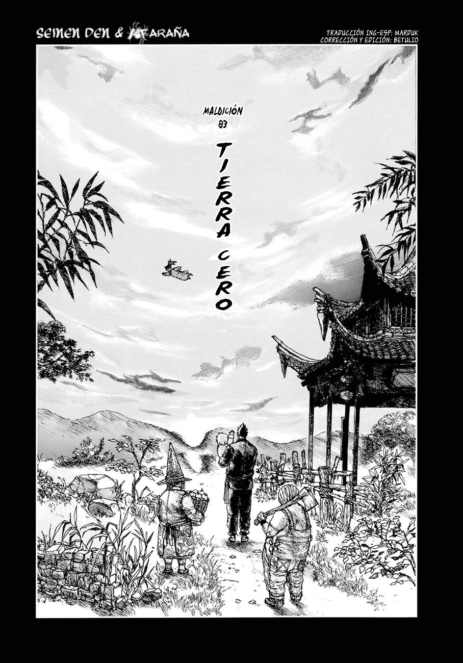 Read Dorohedoro (es) Manga Online