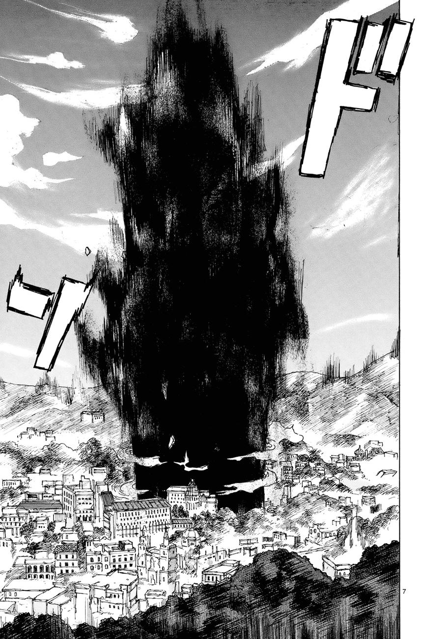 Read Dorohedoro (es) Manga Online