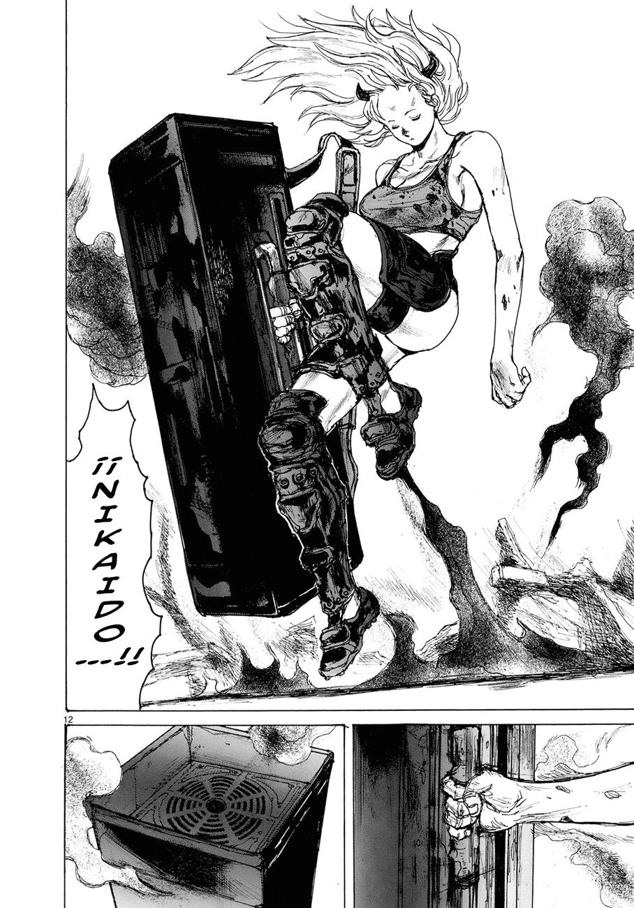 Read Dorohedoro (es) Manga Online