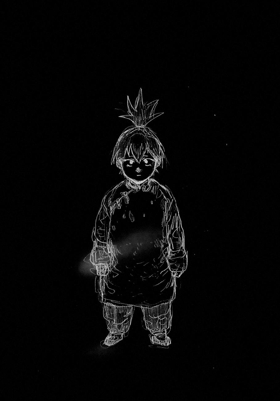 Read Dorohedoro (es) Manga Online