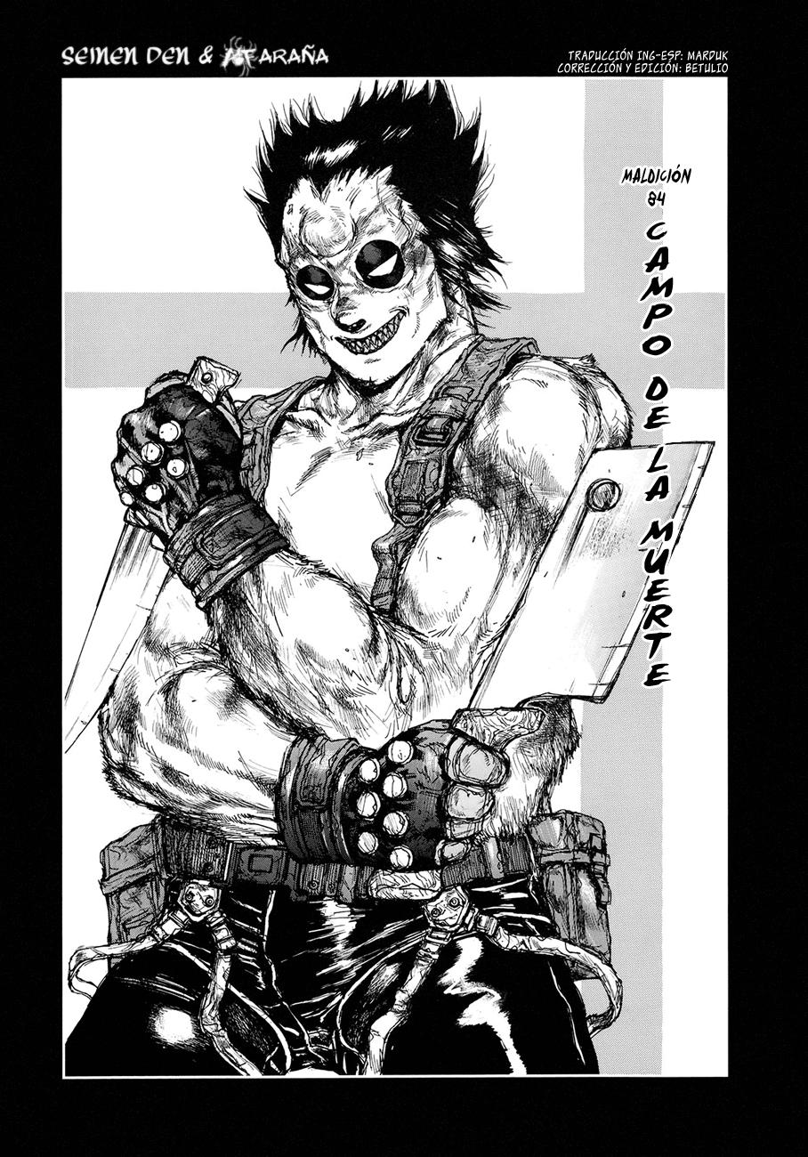 Read Dorohedoro (es) Manga Online