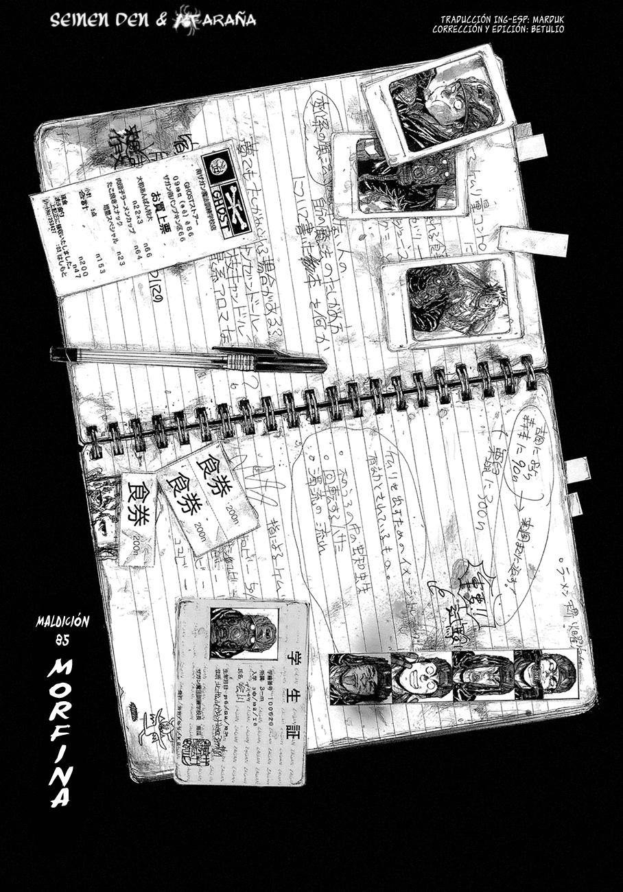 Read Dorohedoro (es) Manga Online
