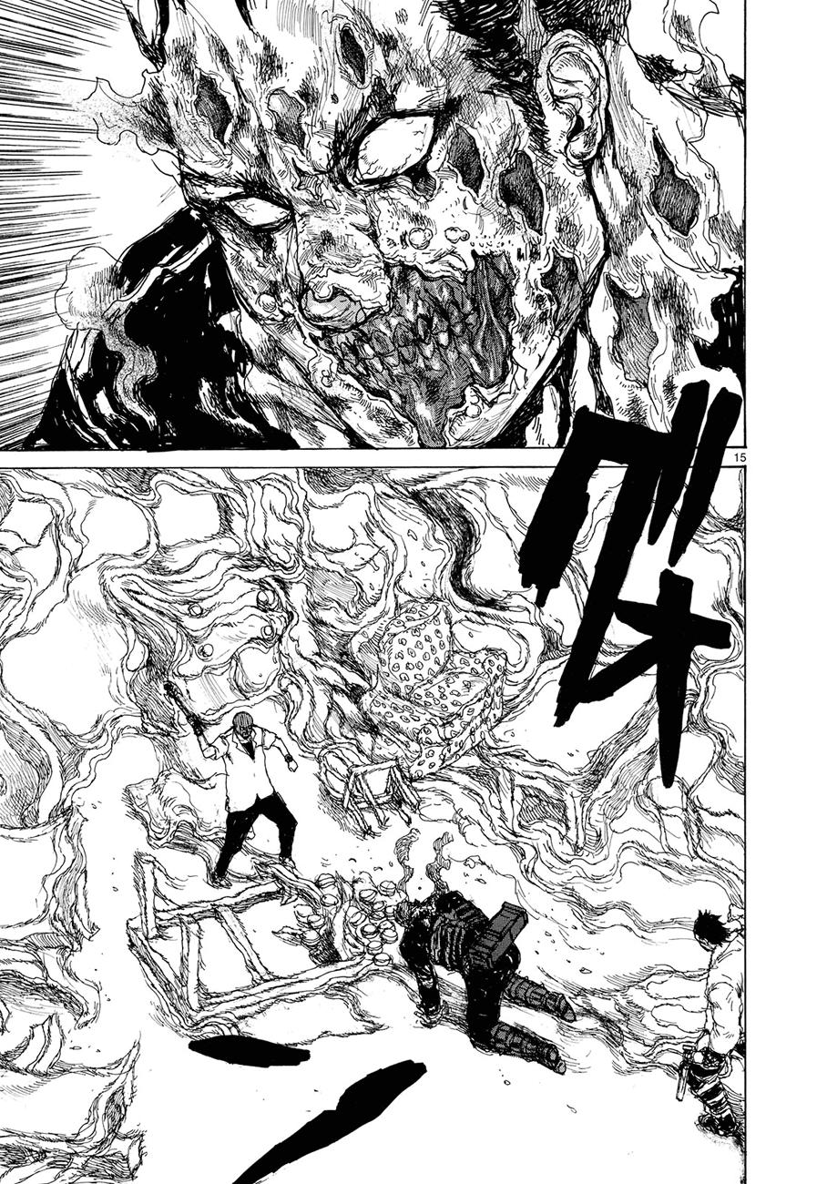 Read Dorohedoro (es) Manga Online