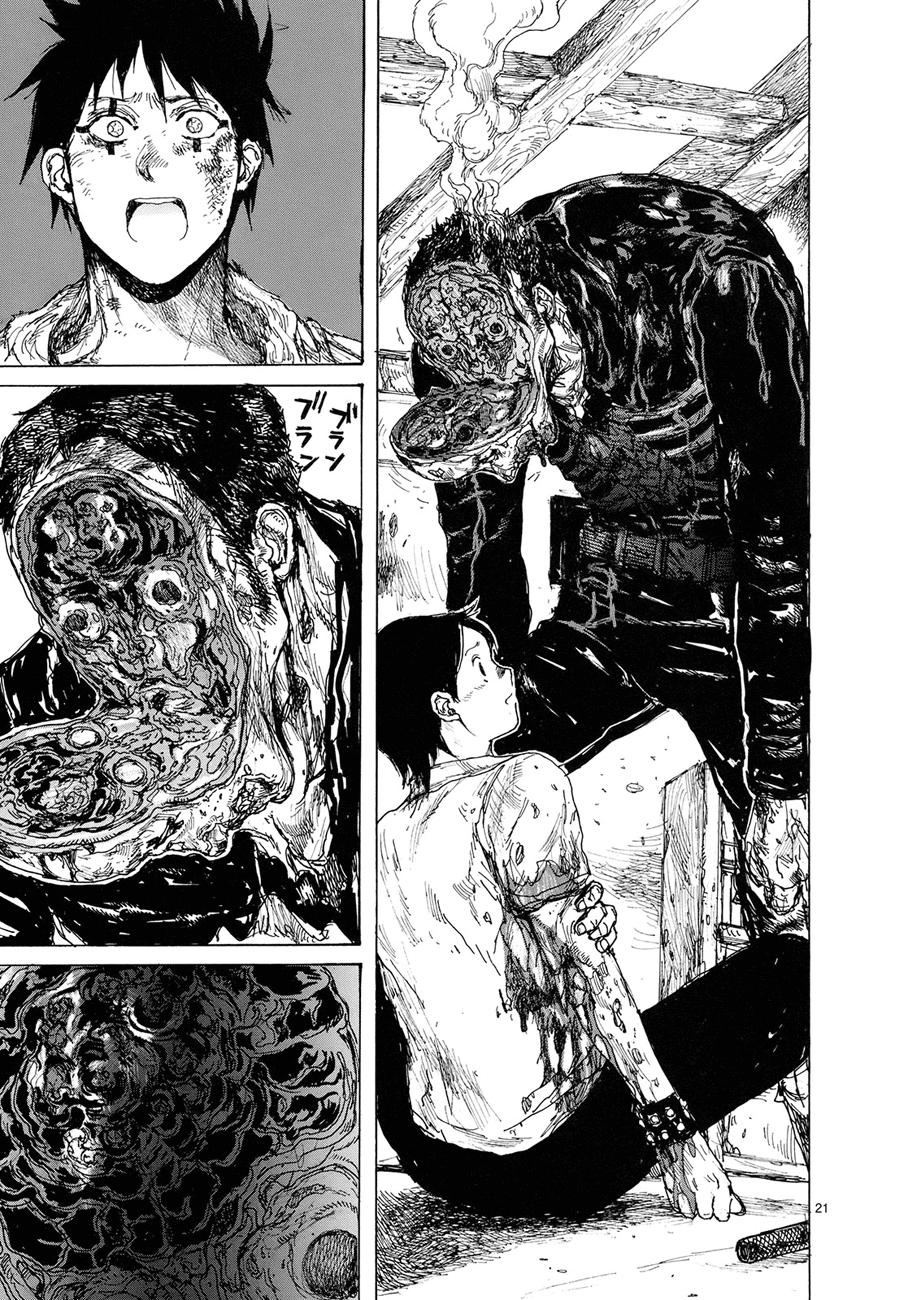 Read Dorohedoro (es) Manga Online