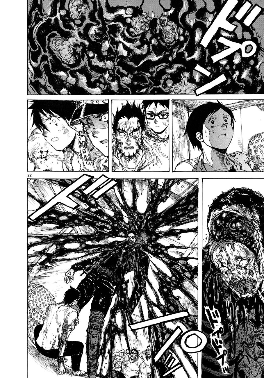 Read Dorohedoro (es) Manga Online