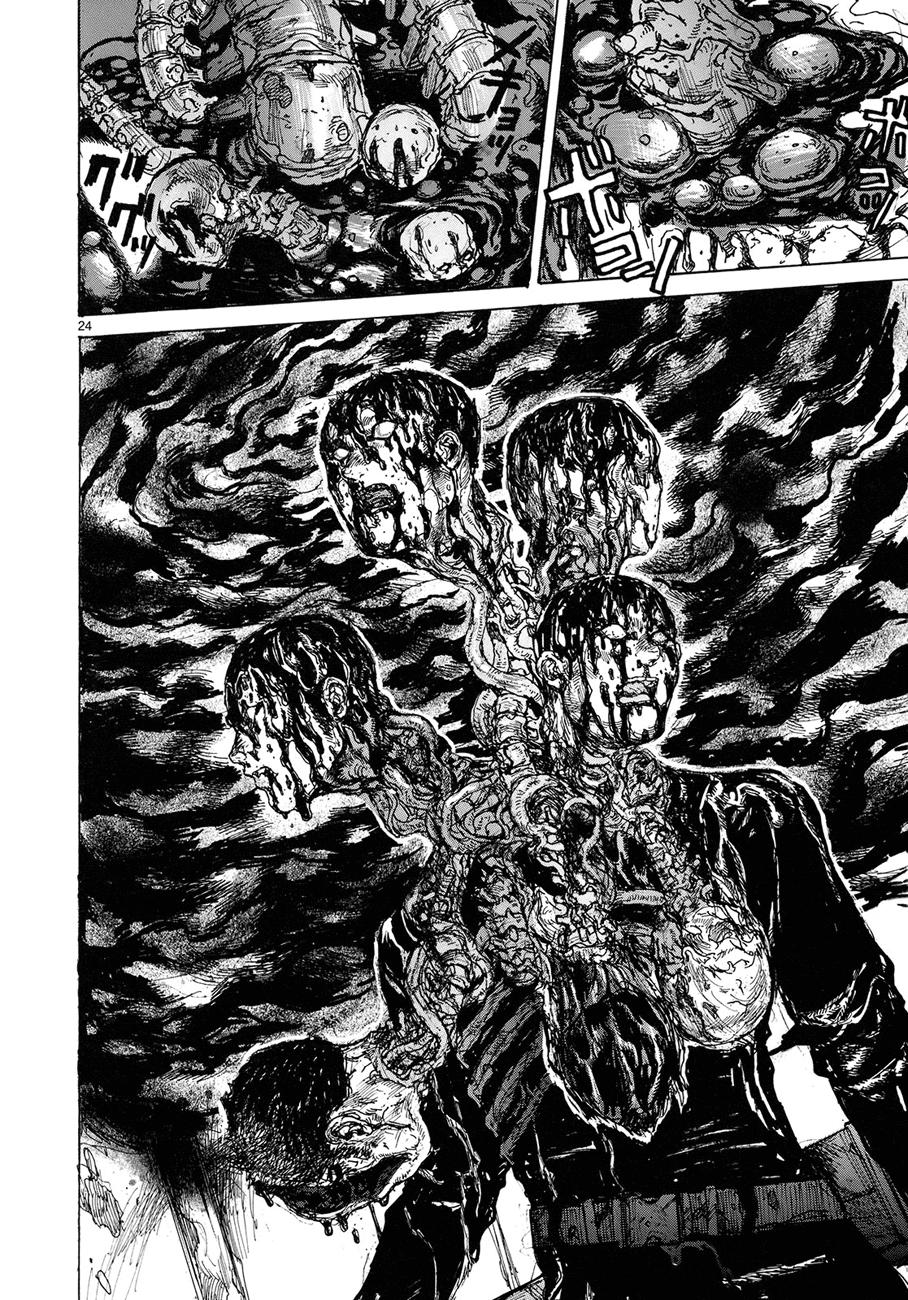 Read Dorohedoro (es) Manga Online