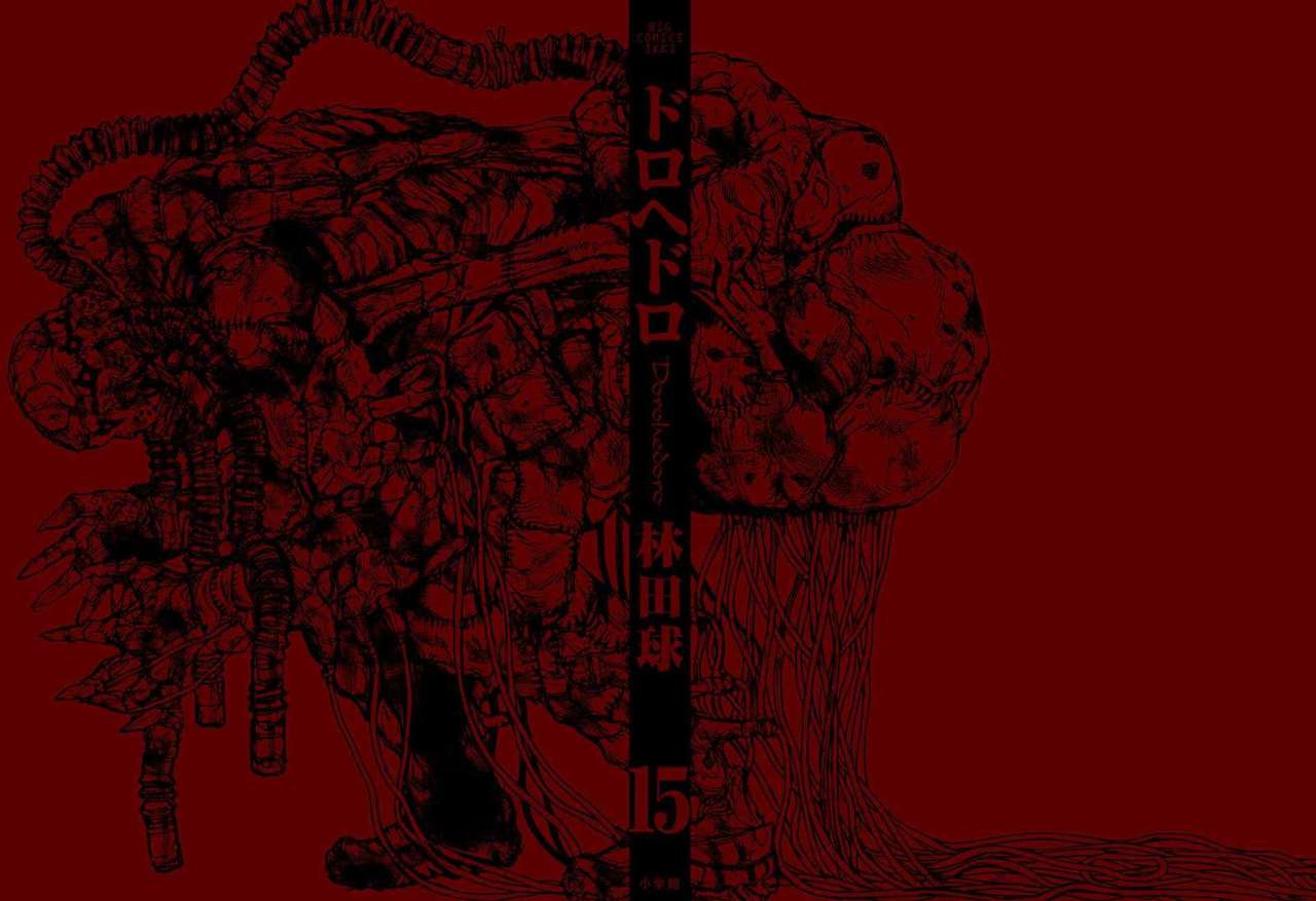 Read Dorohedoro (es) Manga Online
