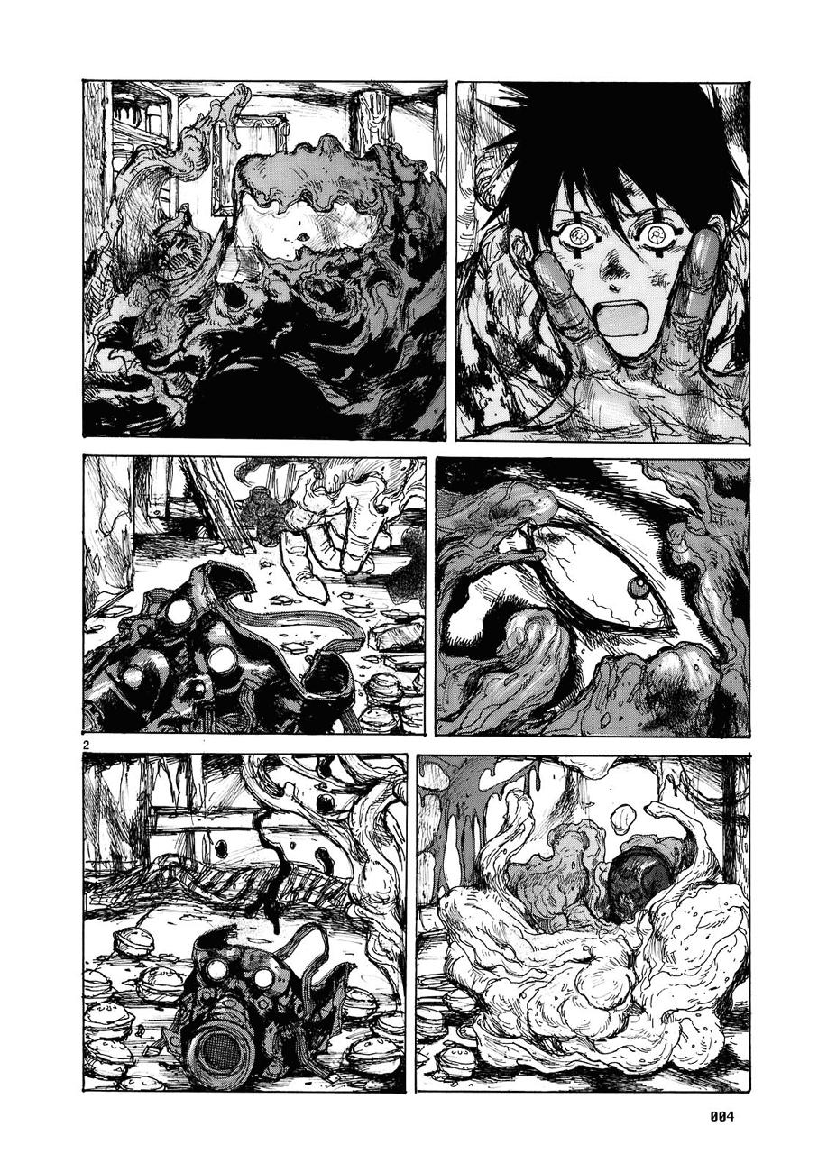 Read Dorohedoro (es) Manga Online