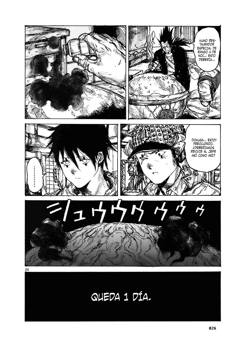 Read Dorohedoro (es) Manga Online