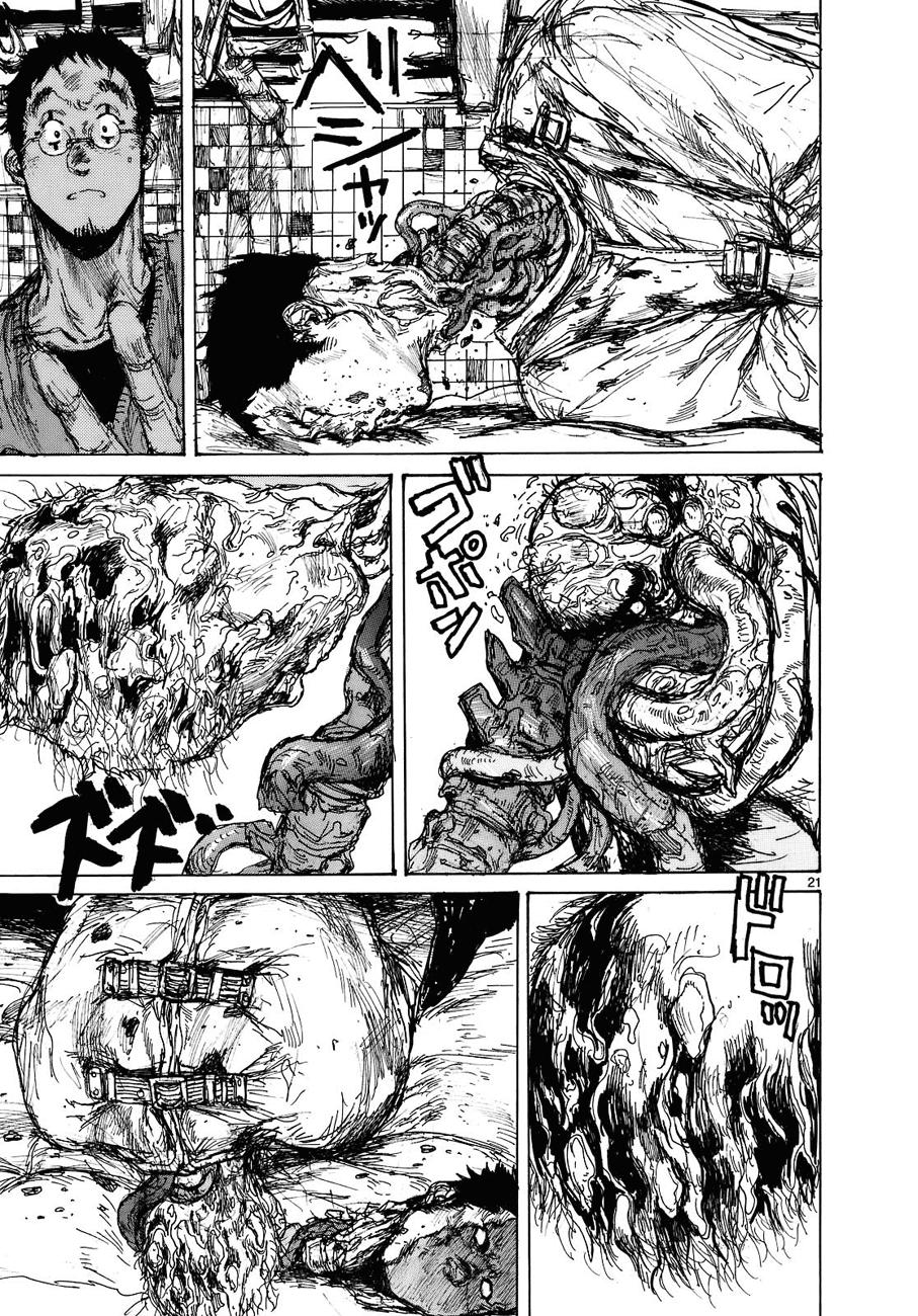 Read Dorohedoro (es) Manga Online