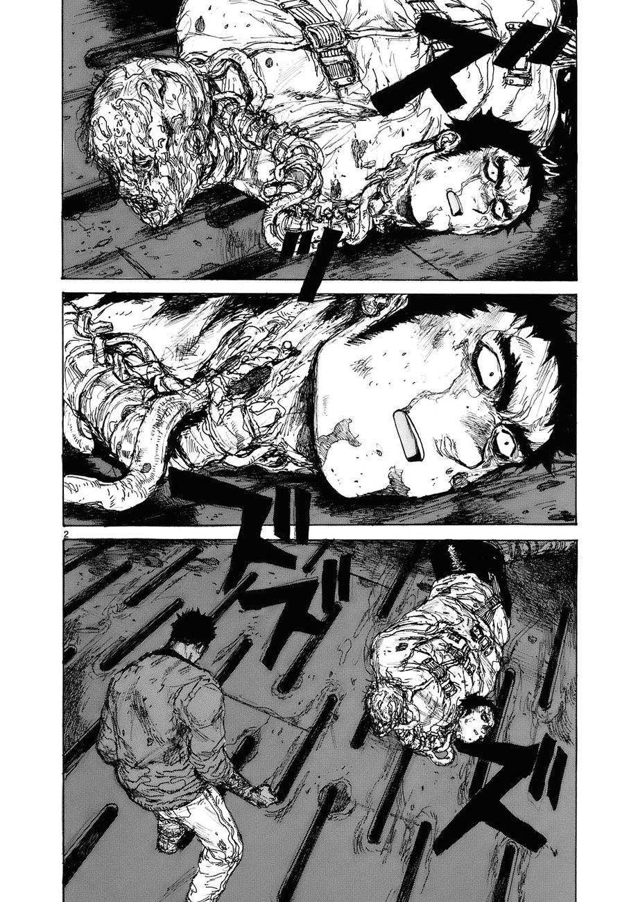 Read Dorohedoro (es) Manga Online