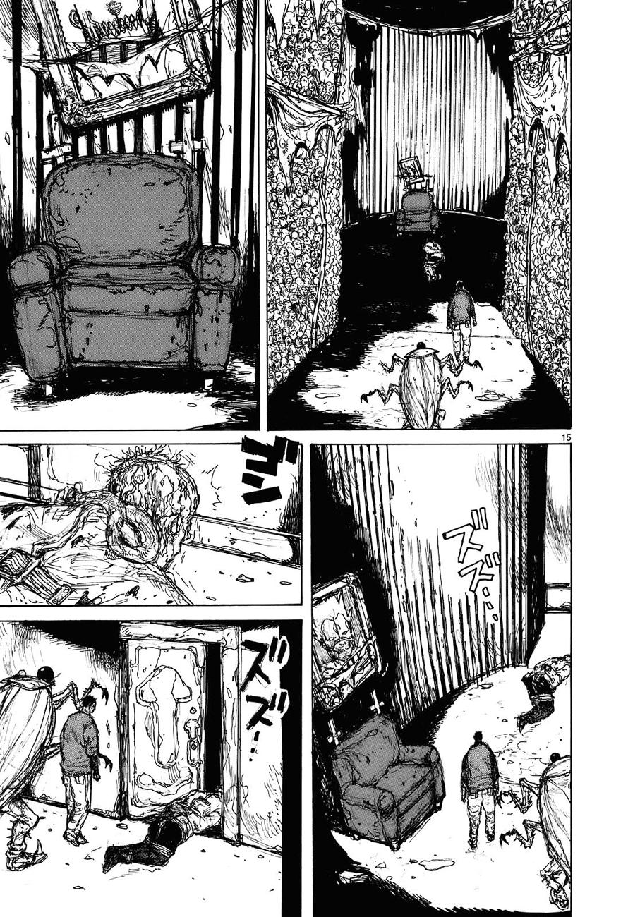 Read Dorohedoro (es) Manga Online
