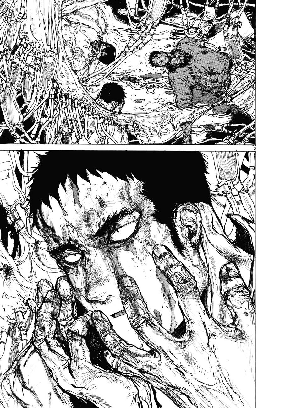 Read Dorohedoro (es) Manga Online