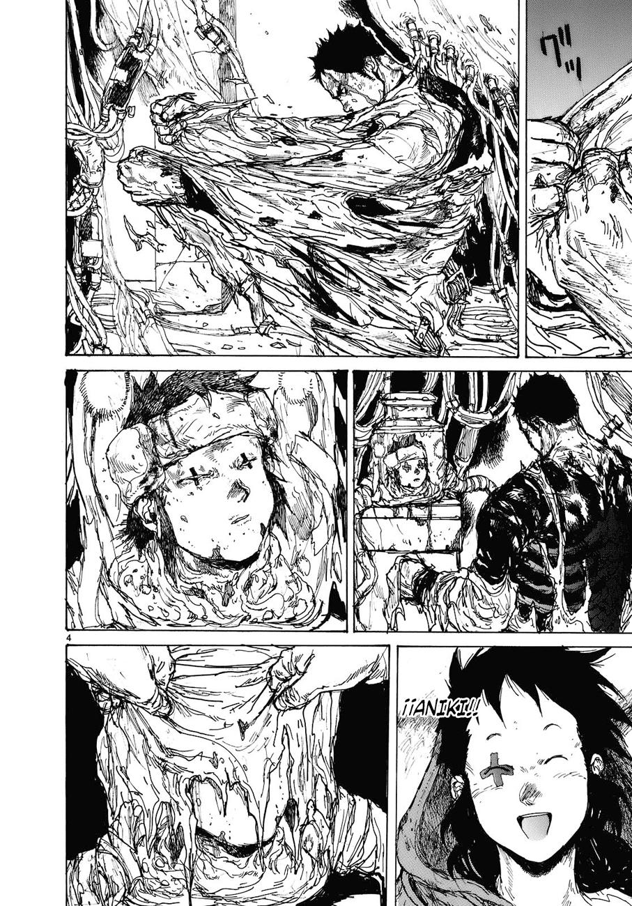 Read Dorohedoro (es) Manga Online
