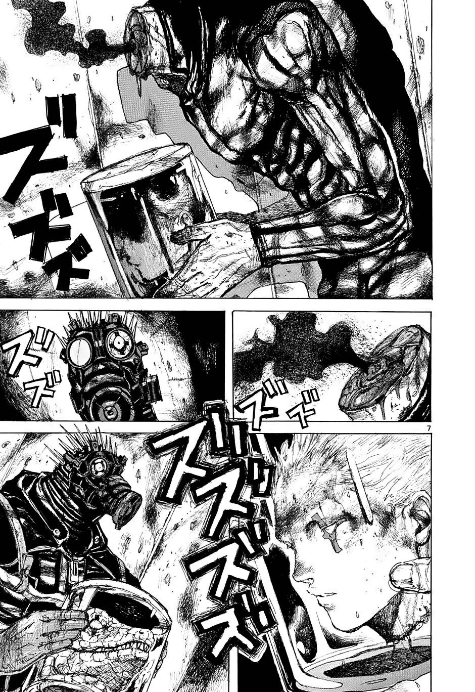 Read Dorohedoro (es) Manga Online