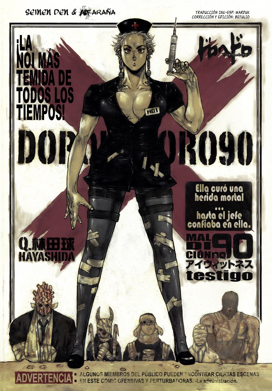 Read Dorohedoro (es) Manga Online