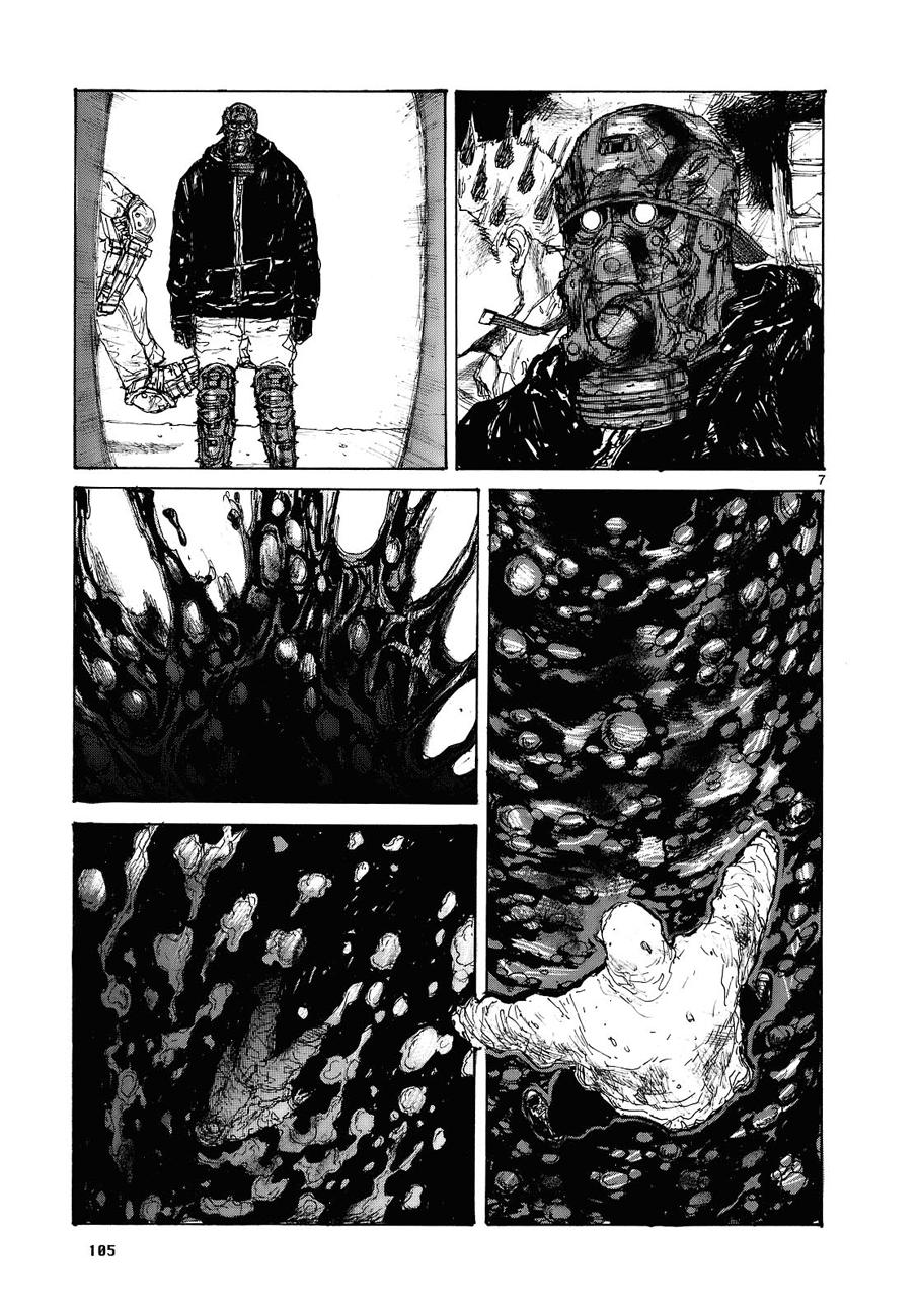 Read Dorohedoro (es) Manga Online