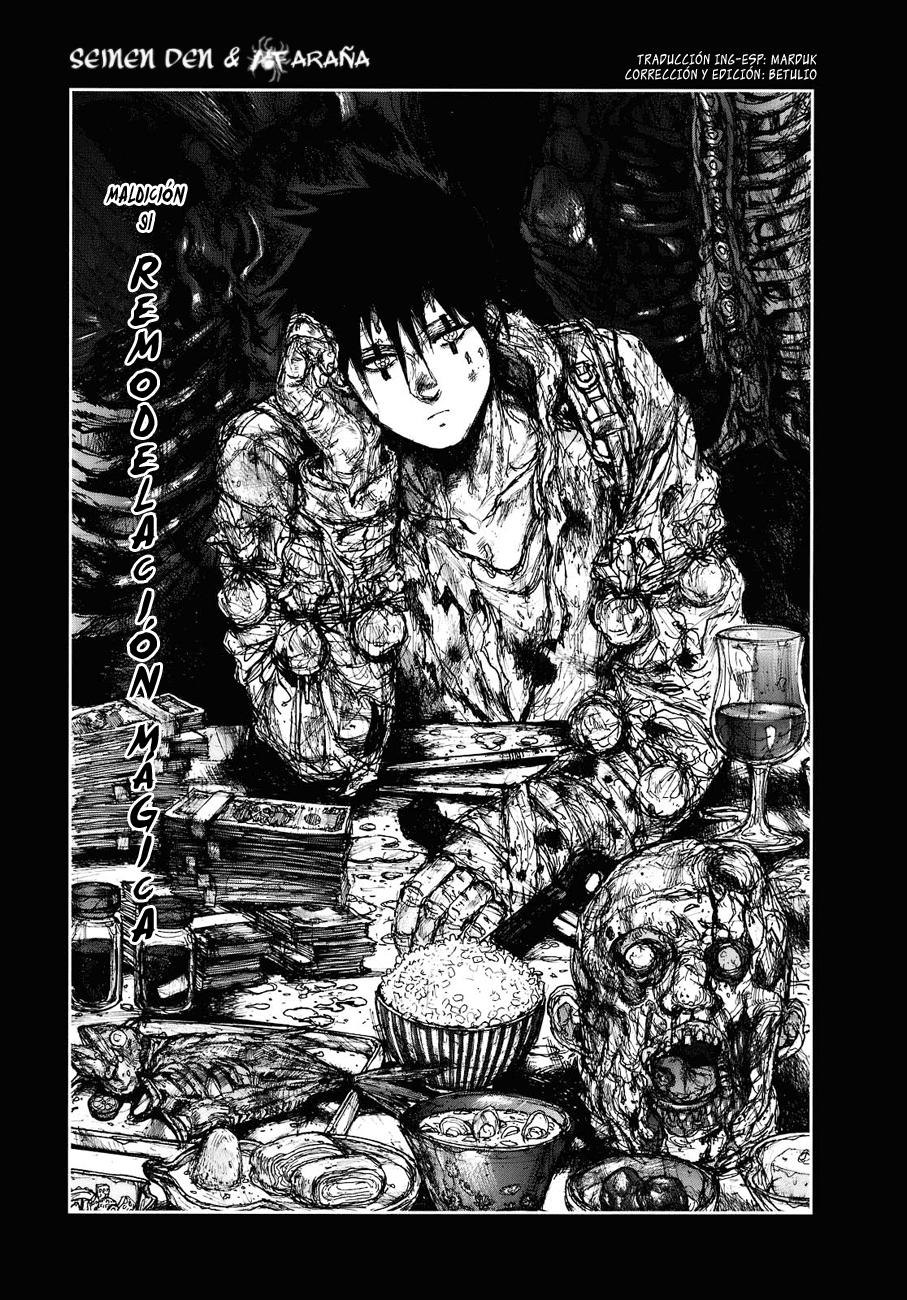 Read Dorohedoro (es) Manga Online