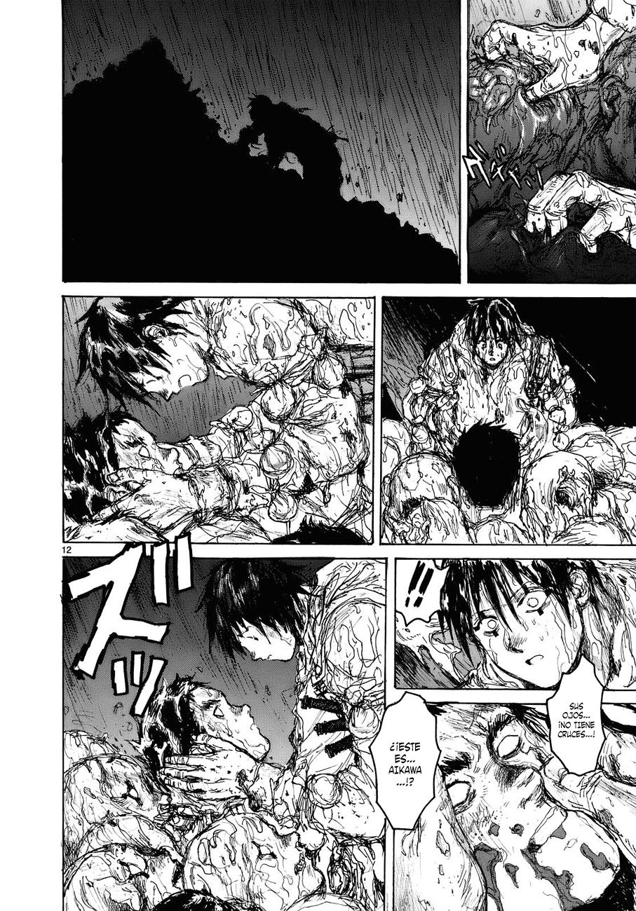 Read Dorohedoro (es) Manga Online