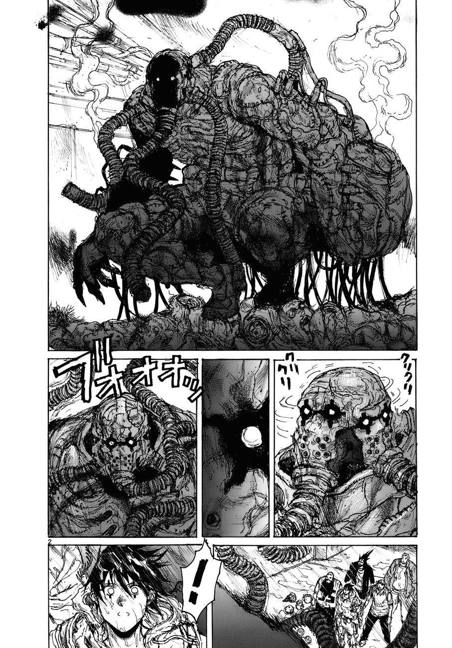 Read Dorohedoro (es) Manga Online