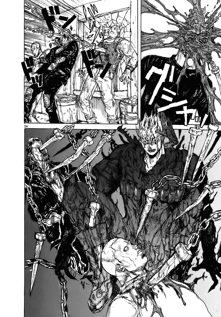 Read Dorohedoro (es) Manga Online