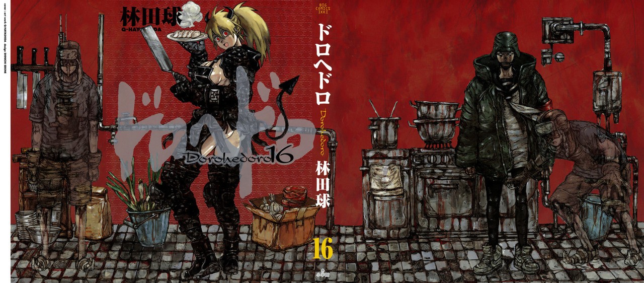 Read Dorohedoro (es) Manga Online