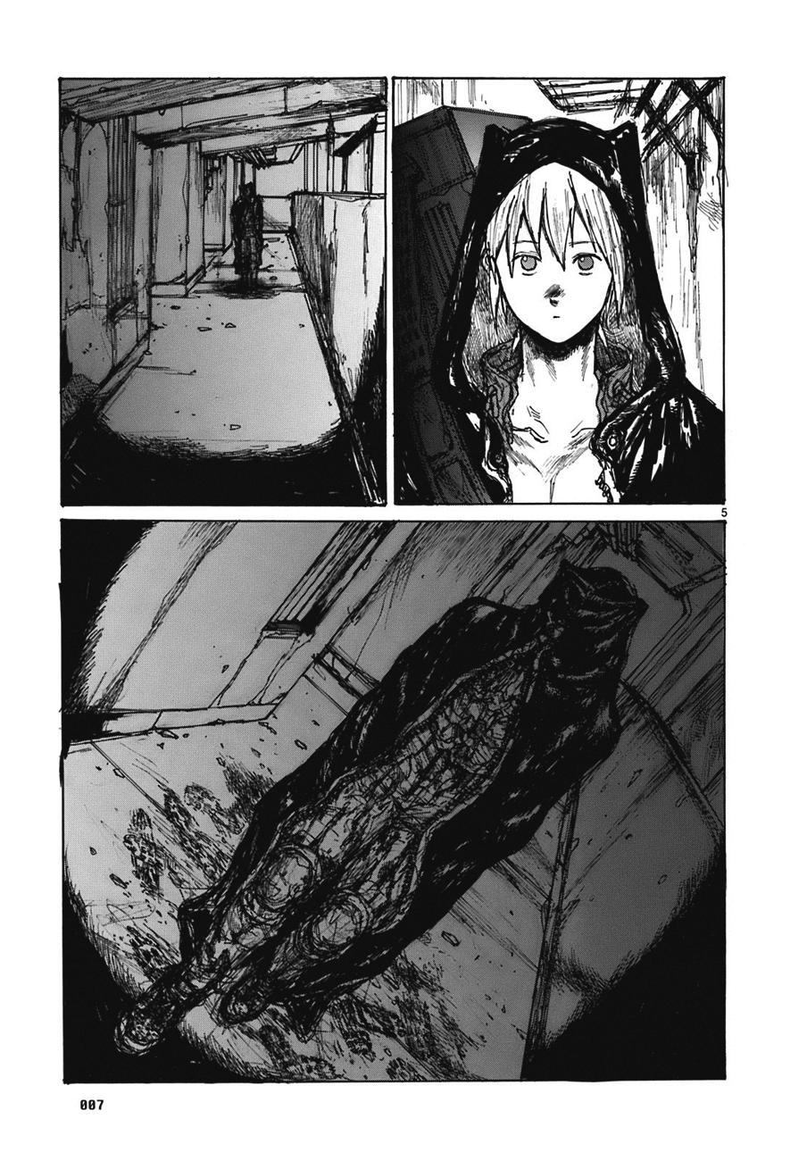 Read Dorohedoro (es) Manga Online