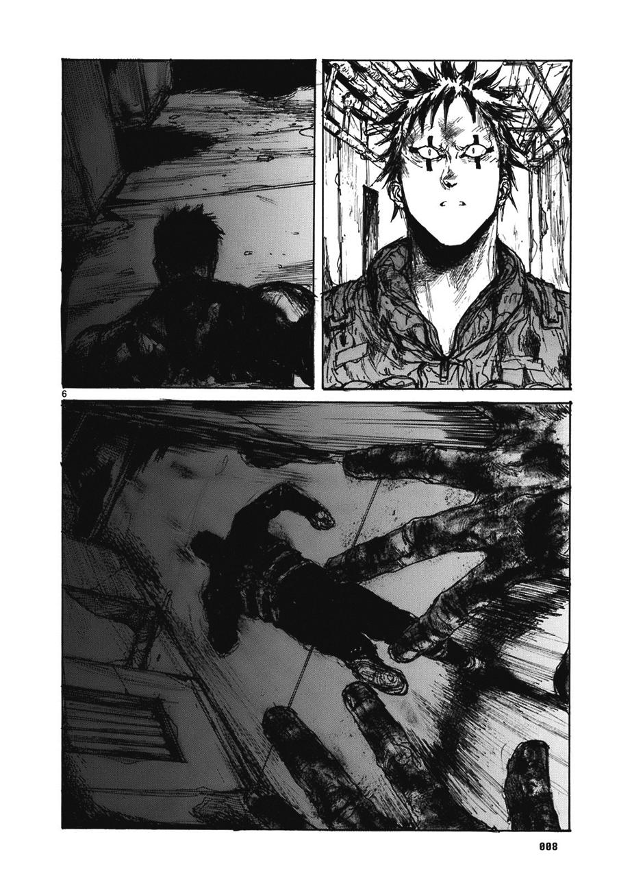 Read Dorohedoro (es) Manga Online