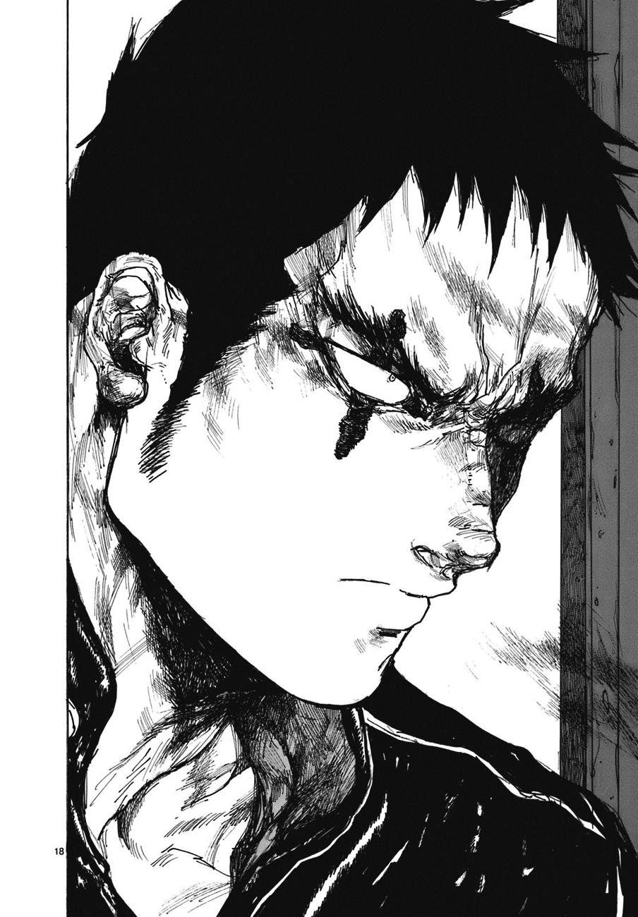 Read Dorohedoro (es) Manga Online