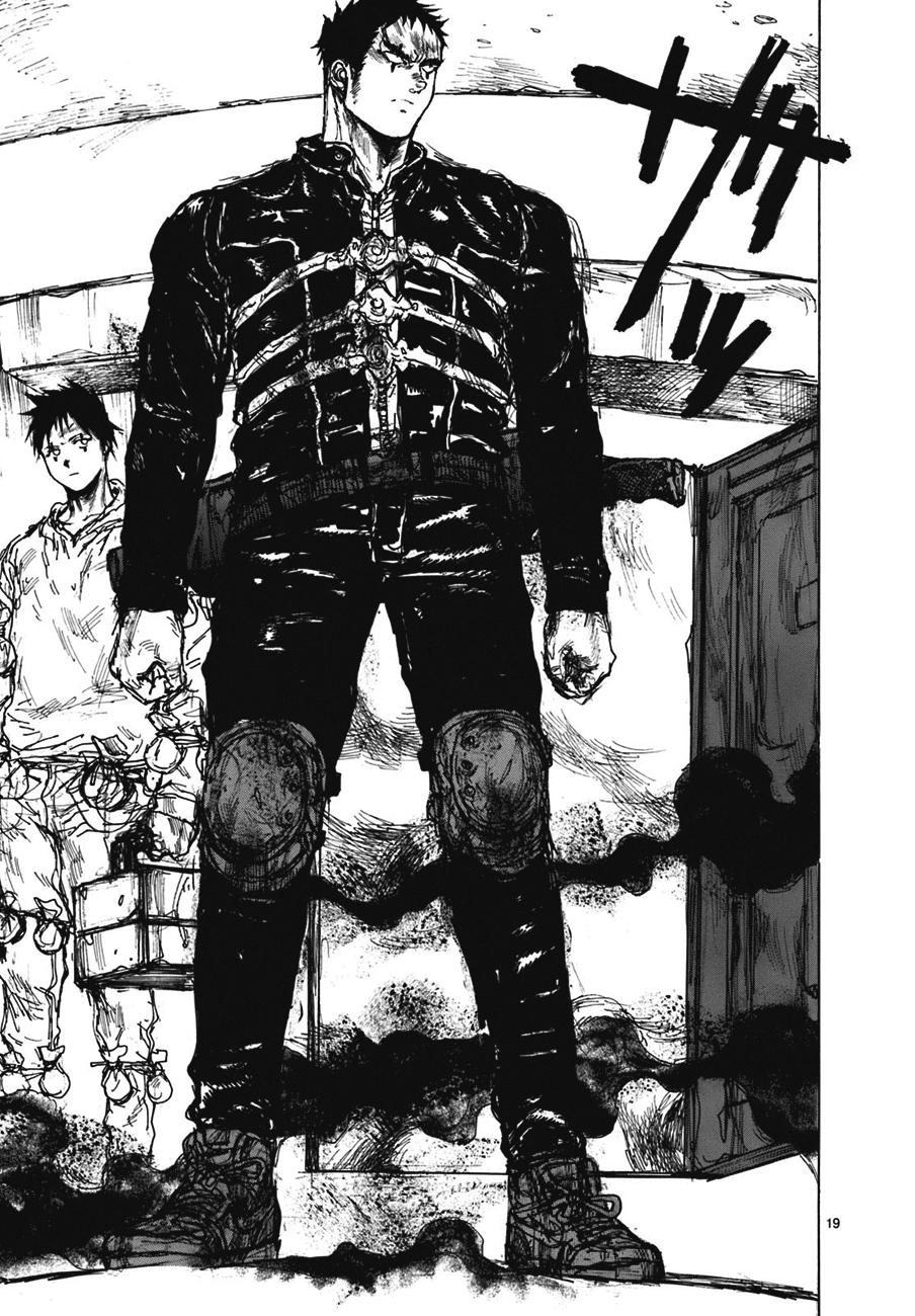 Read Dorohedoro (es) Manga Online