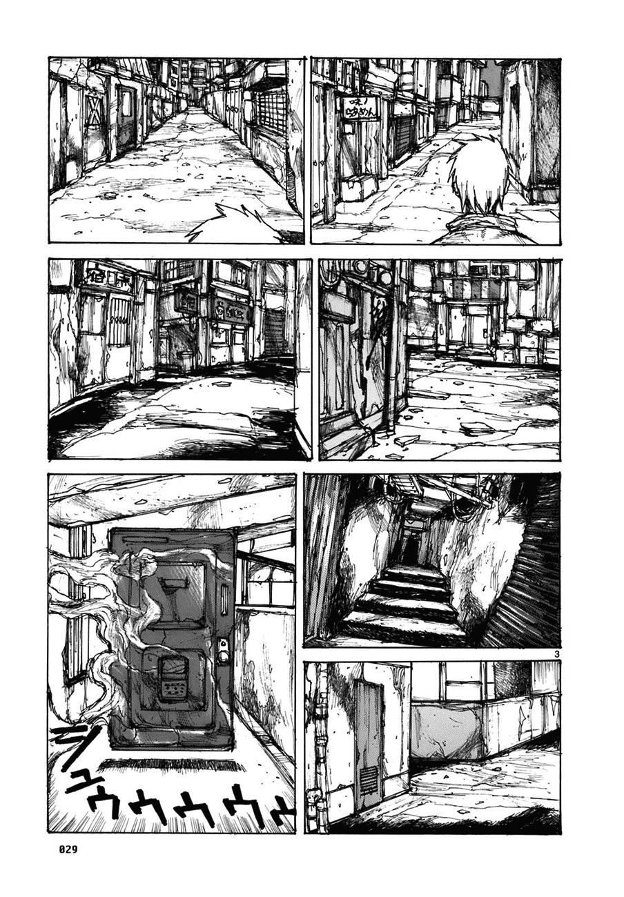 Read Dorohedoro (es) Manga Online