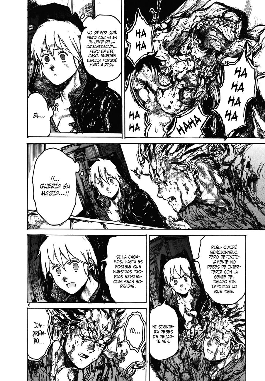 Read Dorohedoro (es) Manga Online