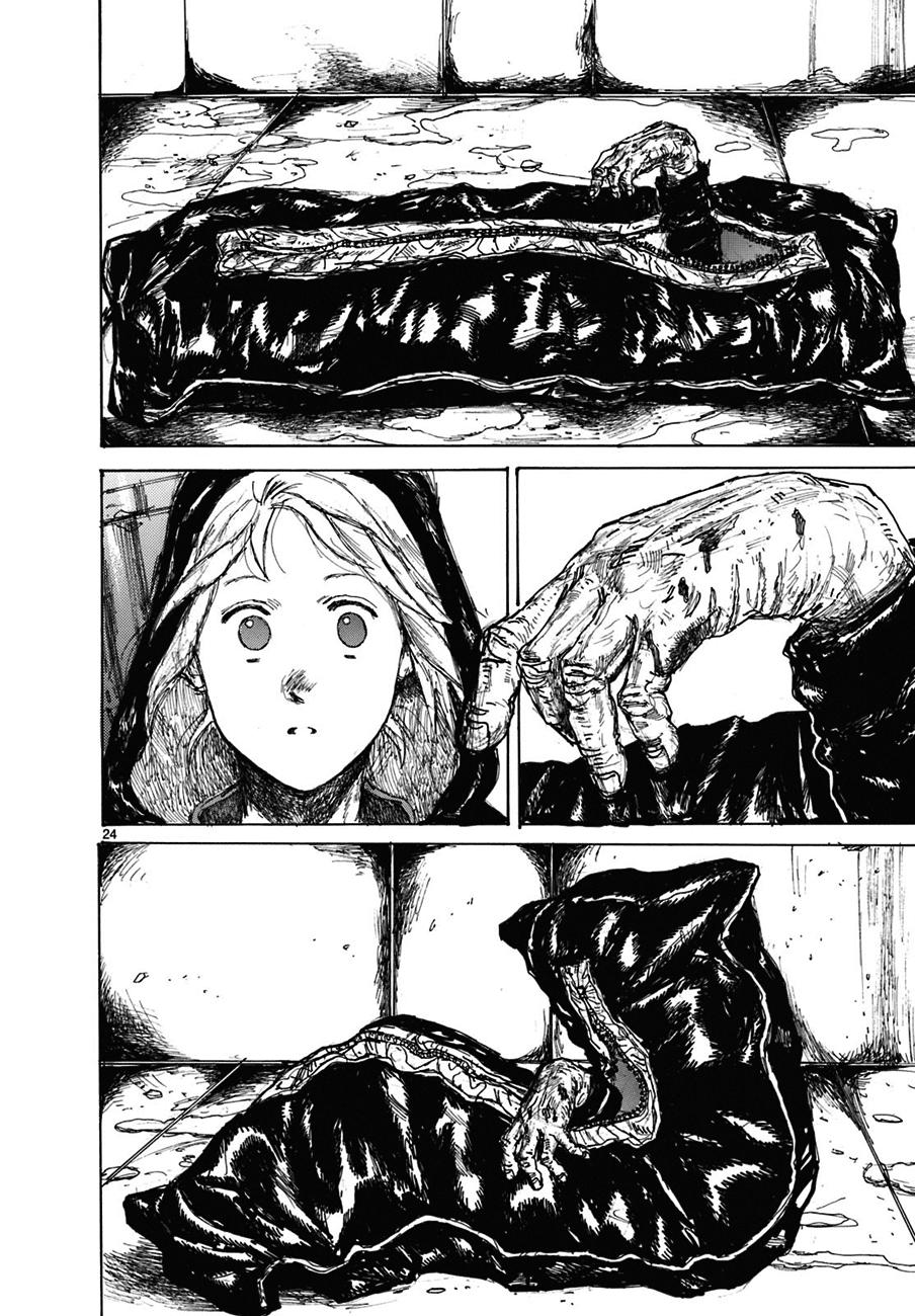 Read Dorohedoro (es) Manga Online