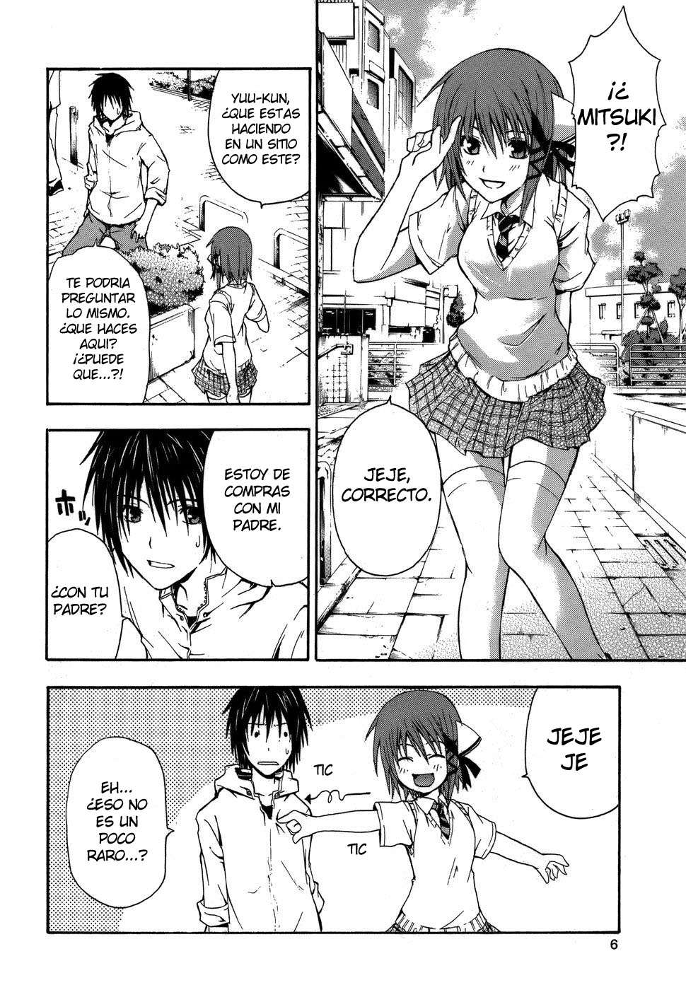 Read Doubt (es) Manga Online