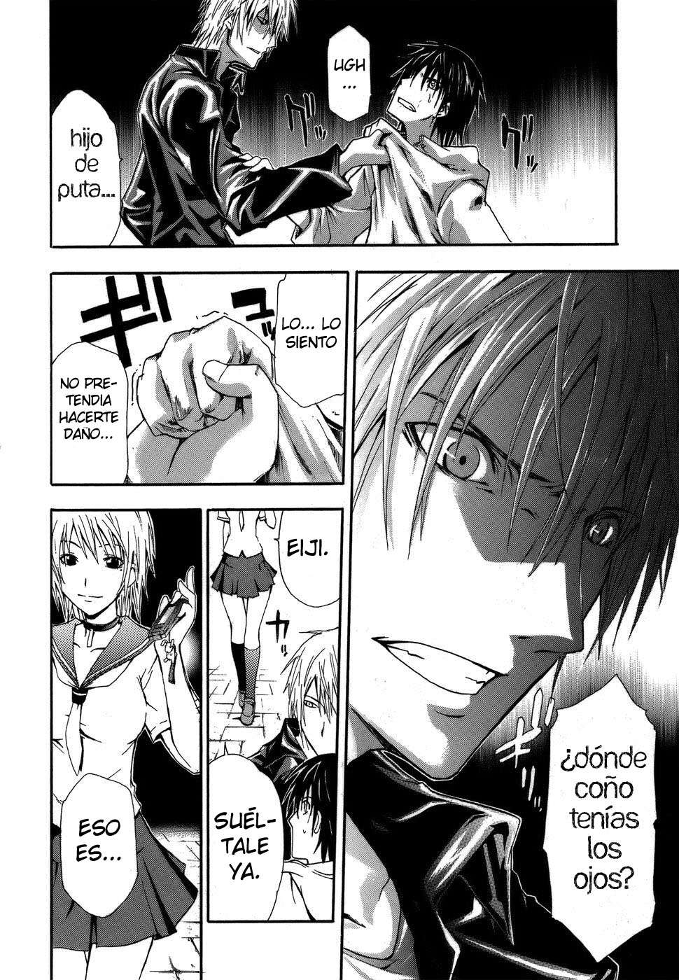 Read Doubt (es) Manga Online