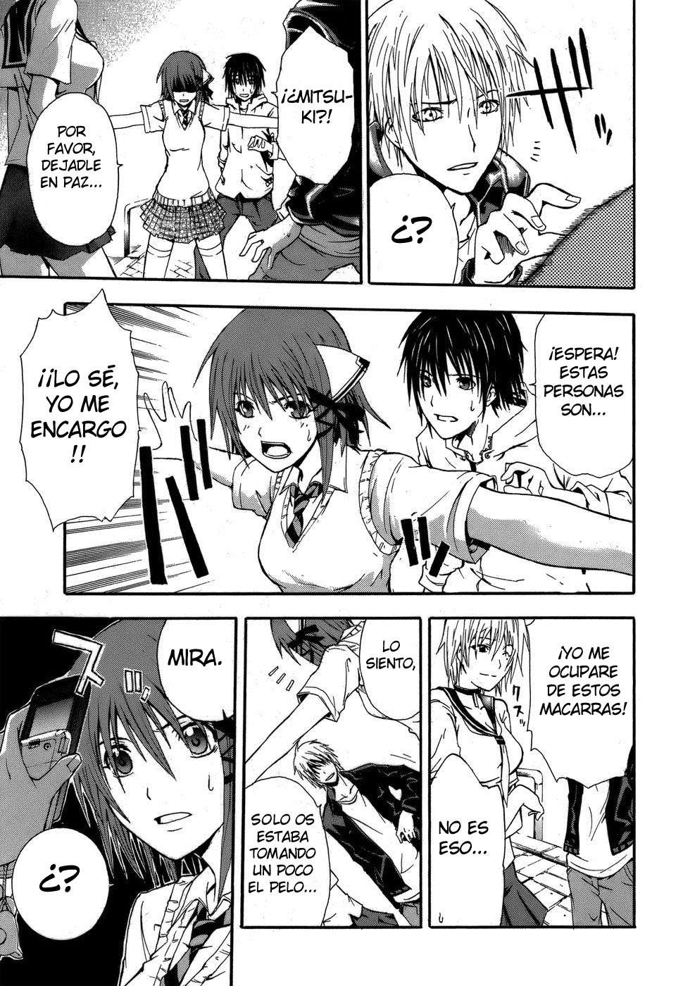 Read Doubt (es) Manga Online