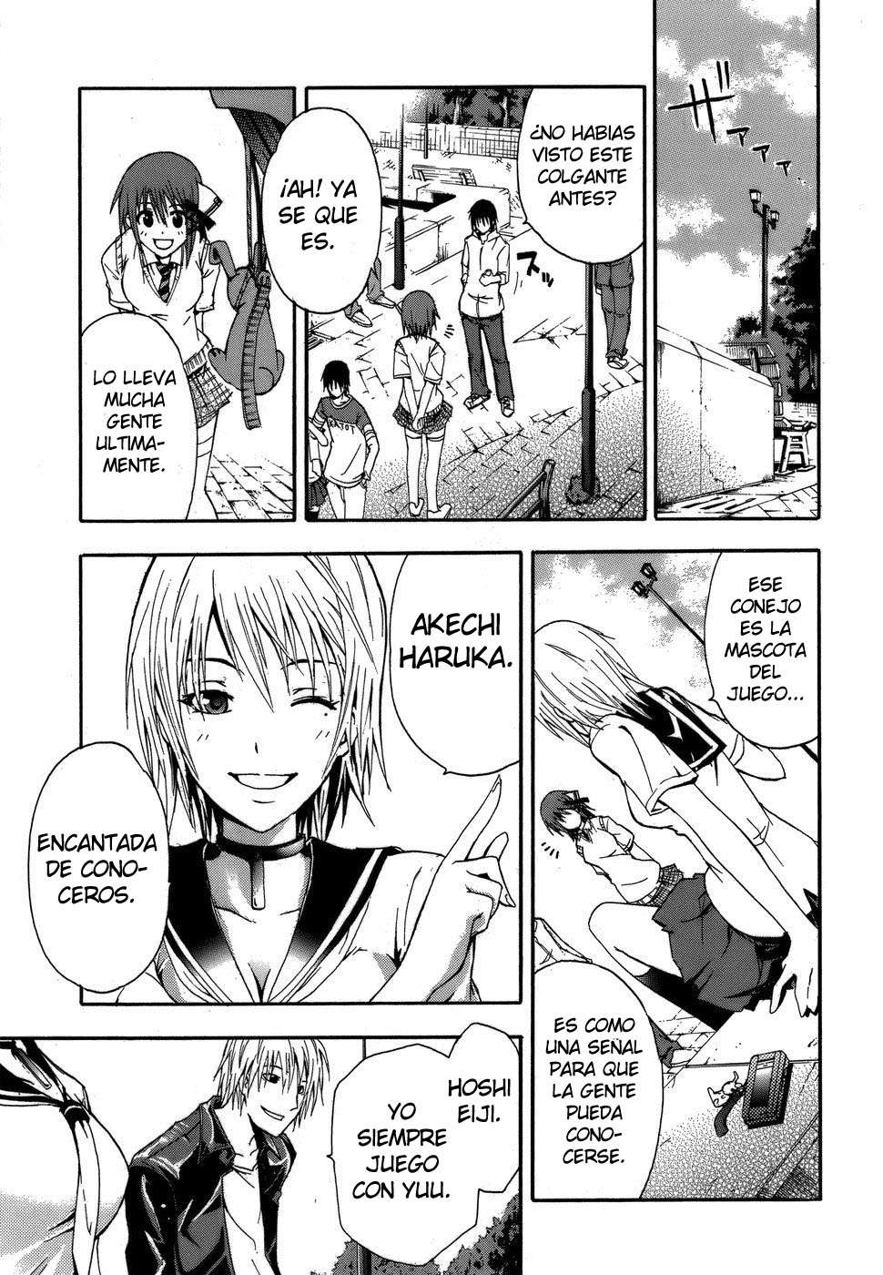 Read Doubt (es) Manga Online