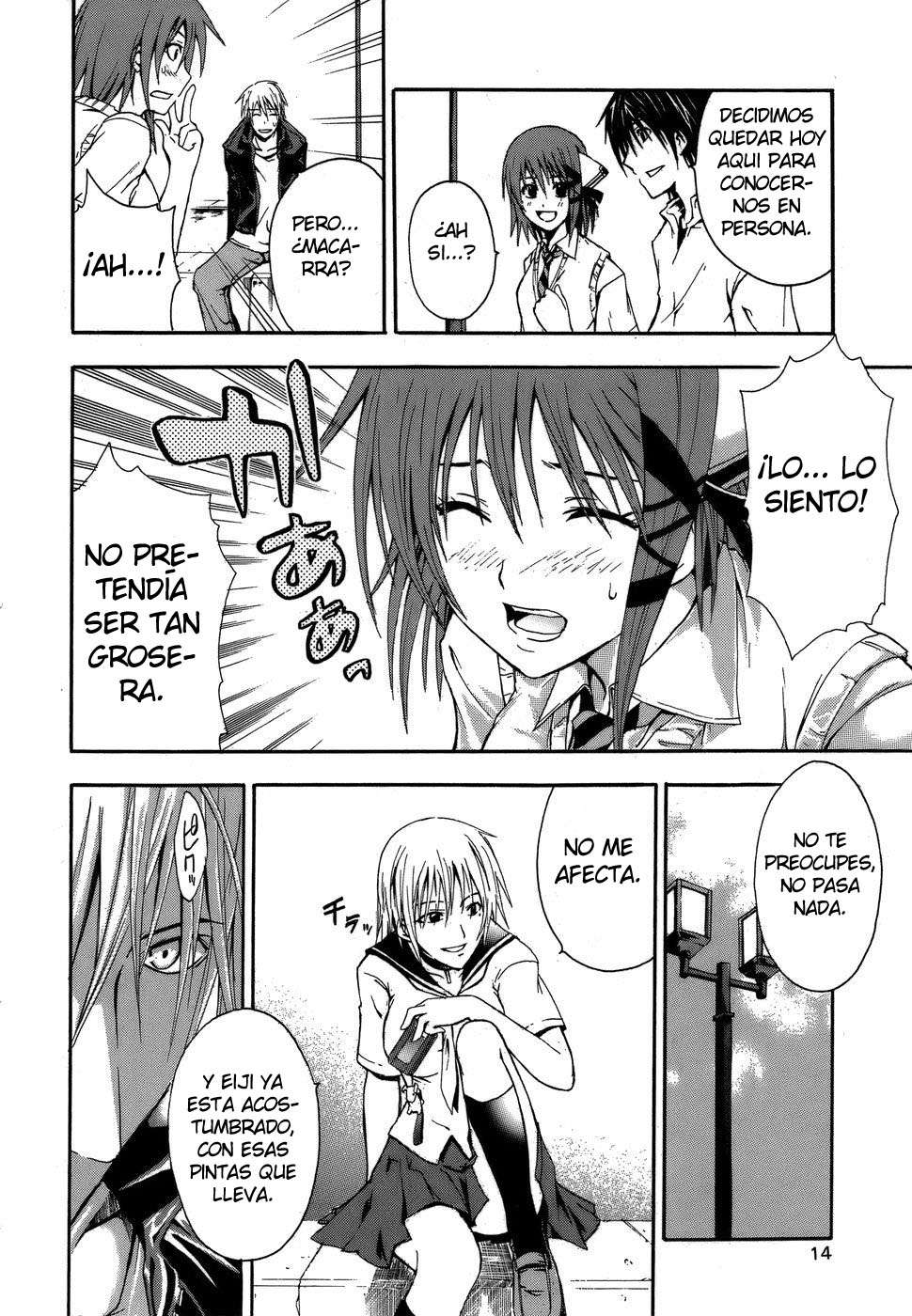 Read Doubt (es) Manga Online