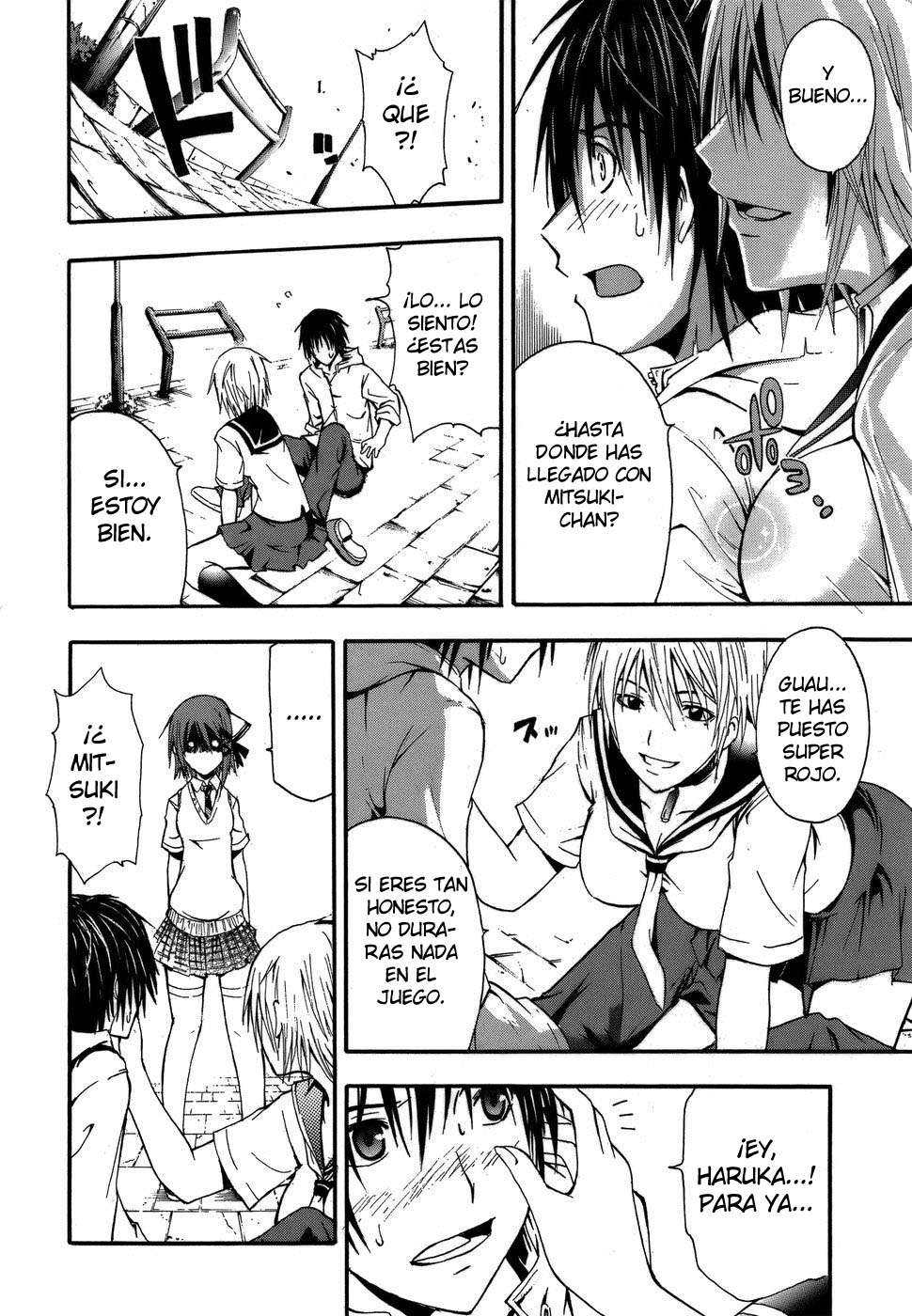 Read Doubt (es) Manga Online