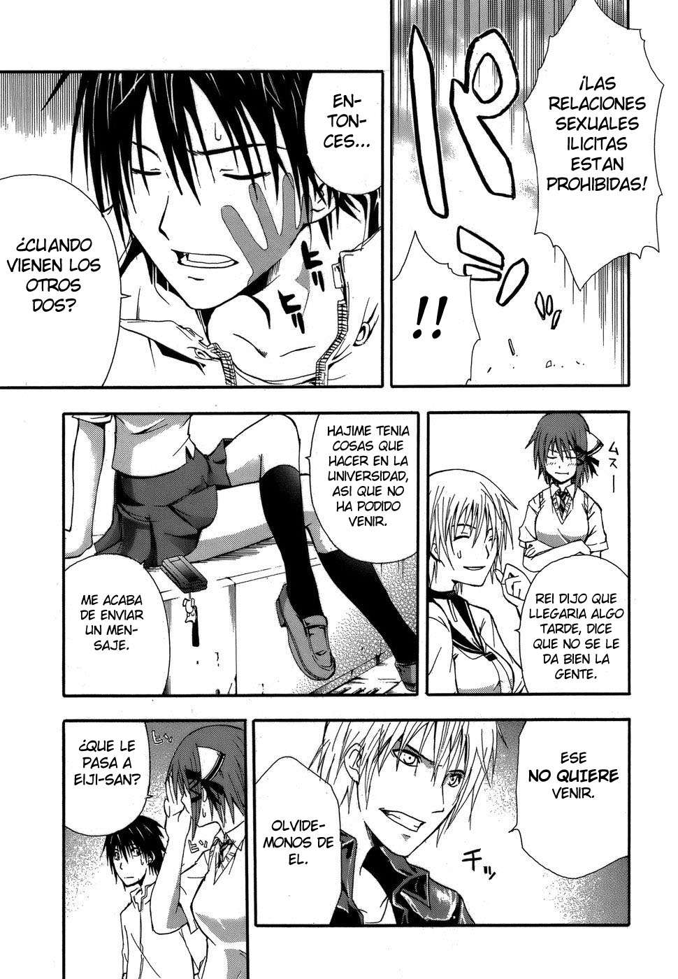 Read Doubt (es) Manga Online