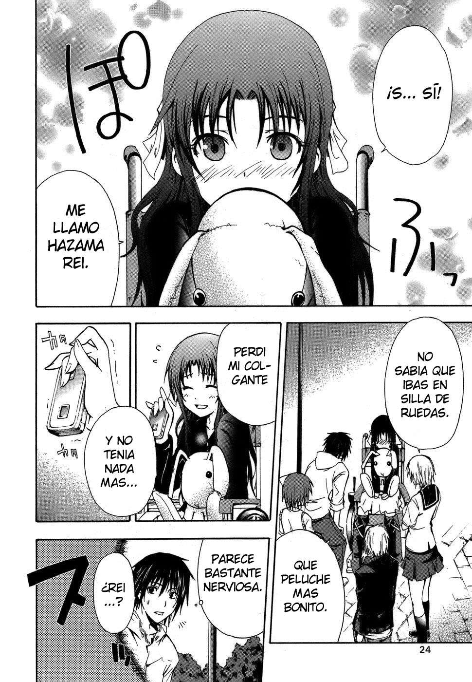 Read Doubt (es) Manga Online