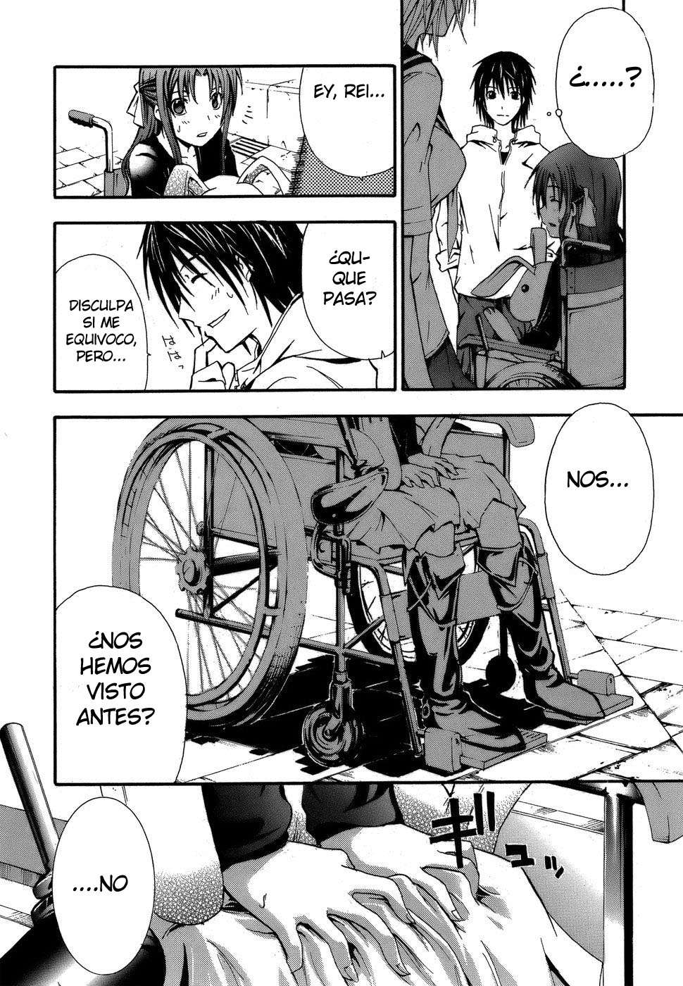 Read Doubt (es) Manga Online