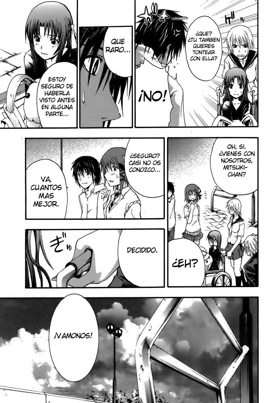 Read Doubt (es) Manga Online