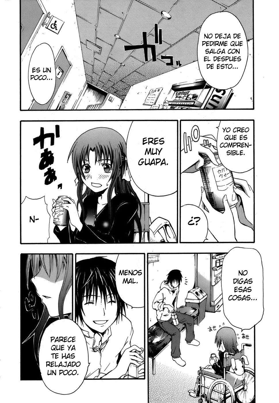 Read Doubt (es) Manga Online